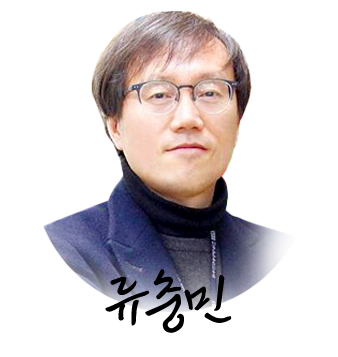 류충민 회장님 사진